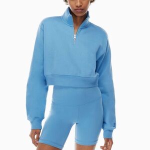 Cozy Fleece Perfect ¼ Zip Sweatshirt